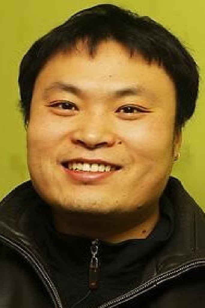 Кан Фулл