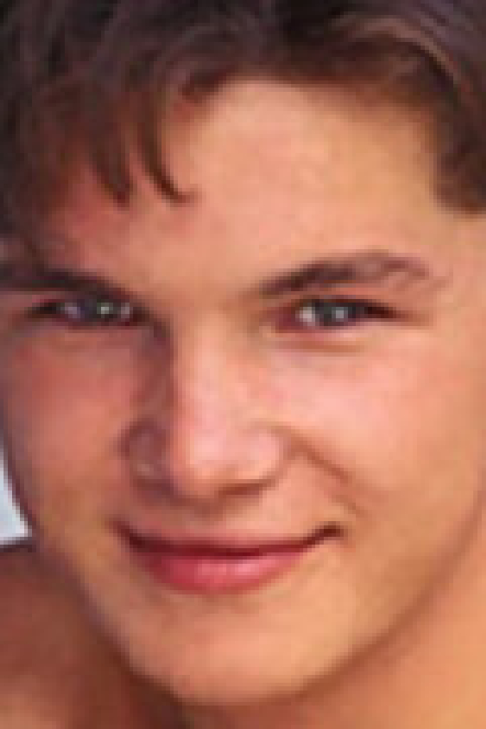 Сергей Григорьев