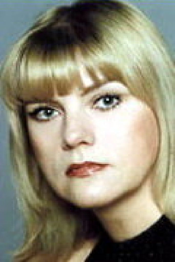 Елена Степанова