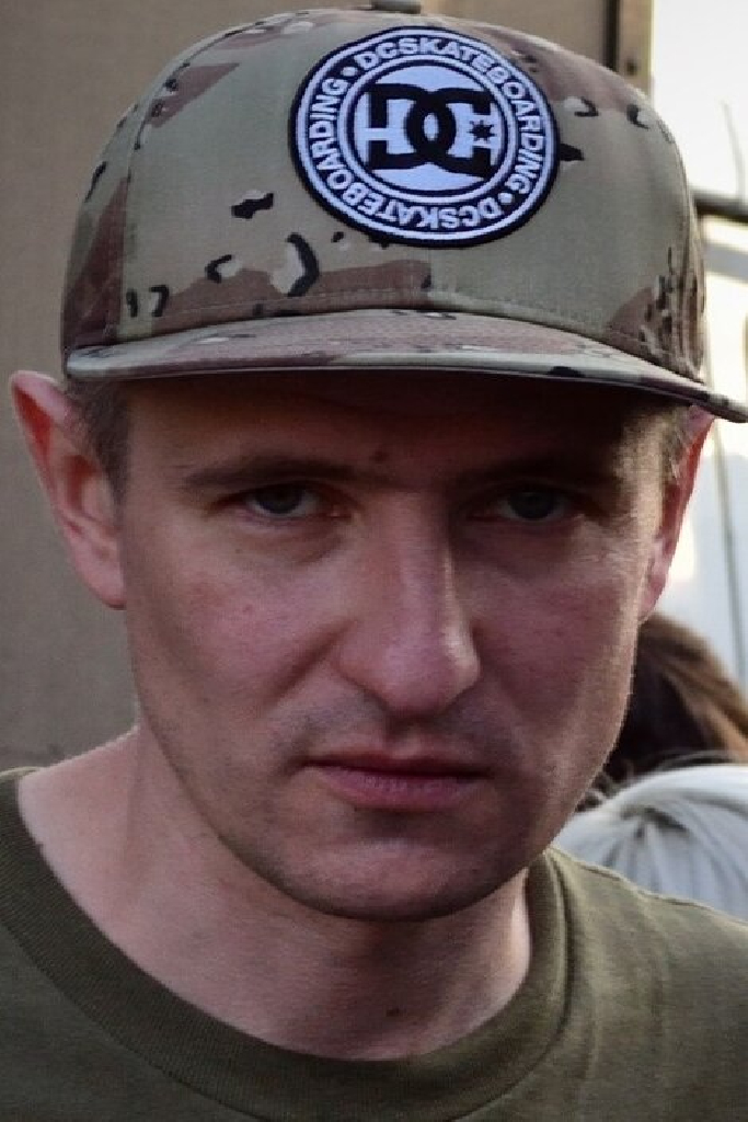 Мурик