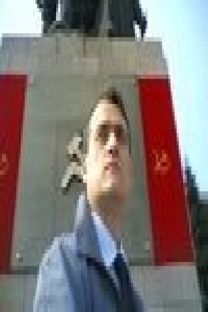 Влад Теодор