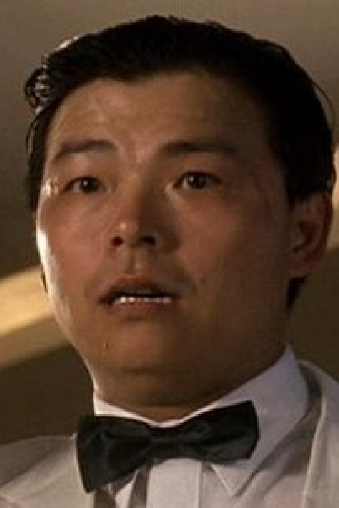 Фу-Кеунг Конг