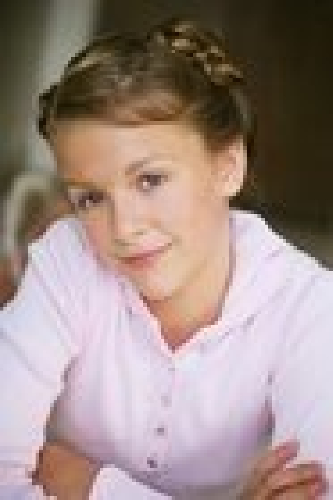 Ханна Харт