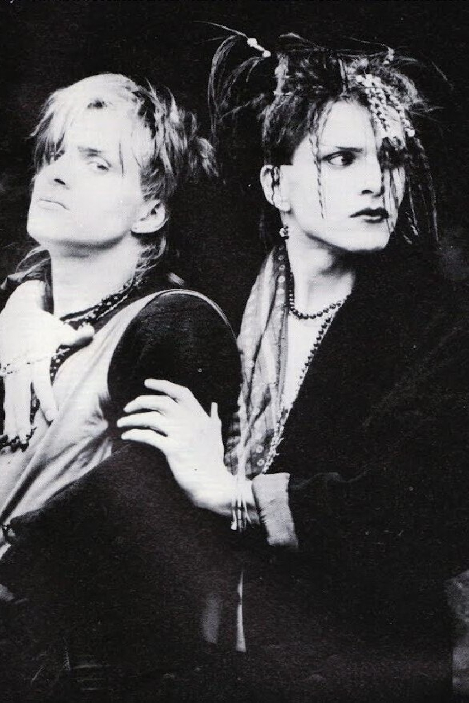 Gene Loves Jezebel