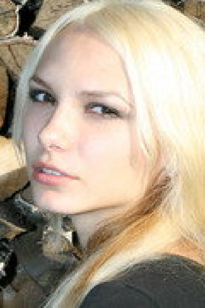 Анна Ревега