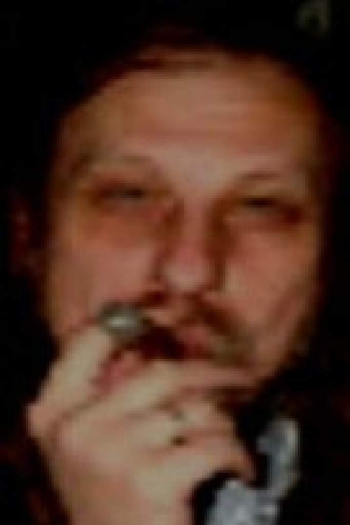 Георгий Ананов