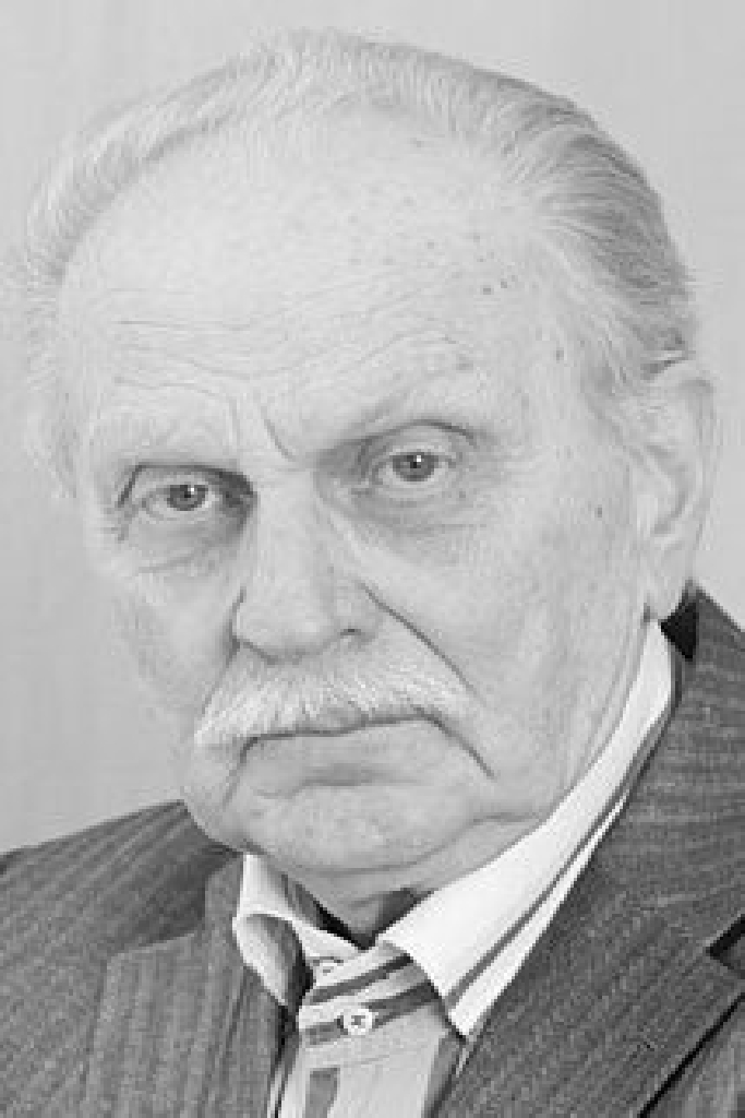 Эрнст Романов
