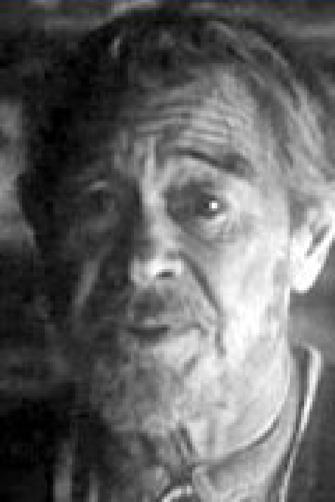 Сергей Голубев