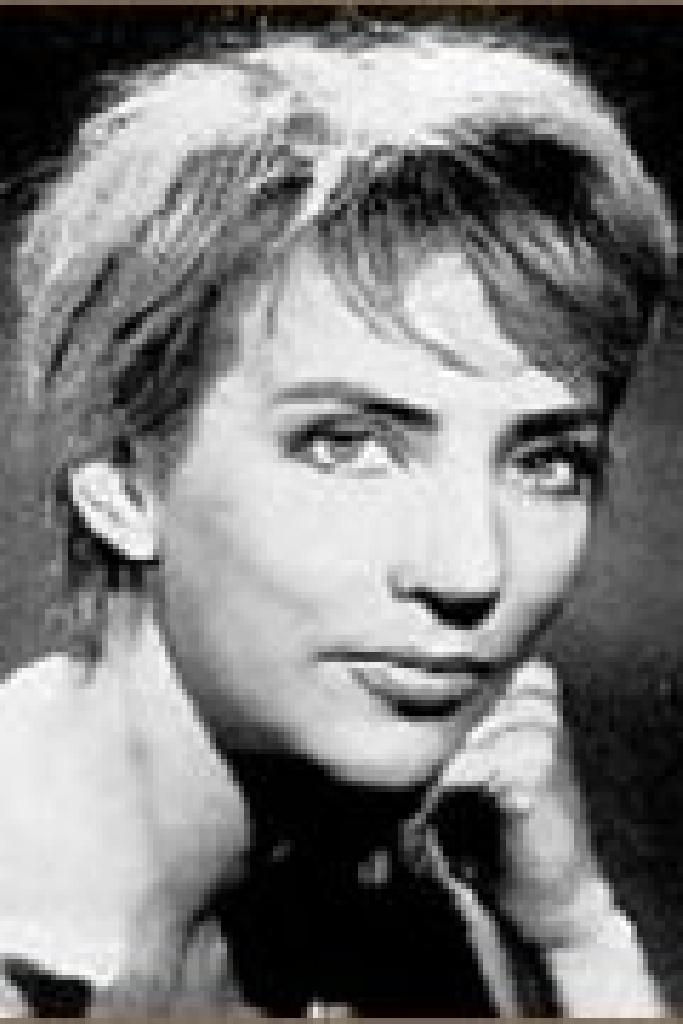 Урсула Кюблер