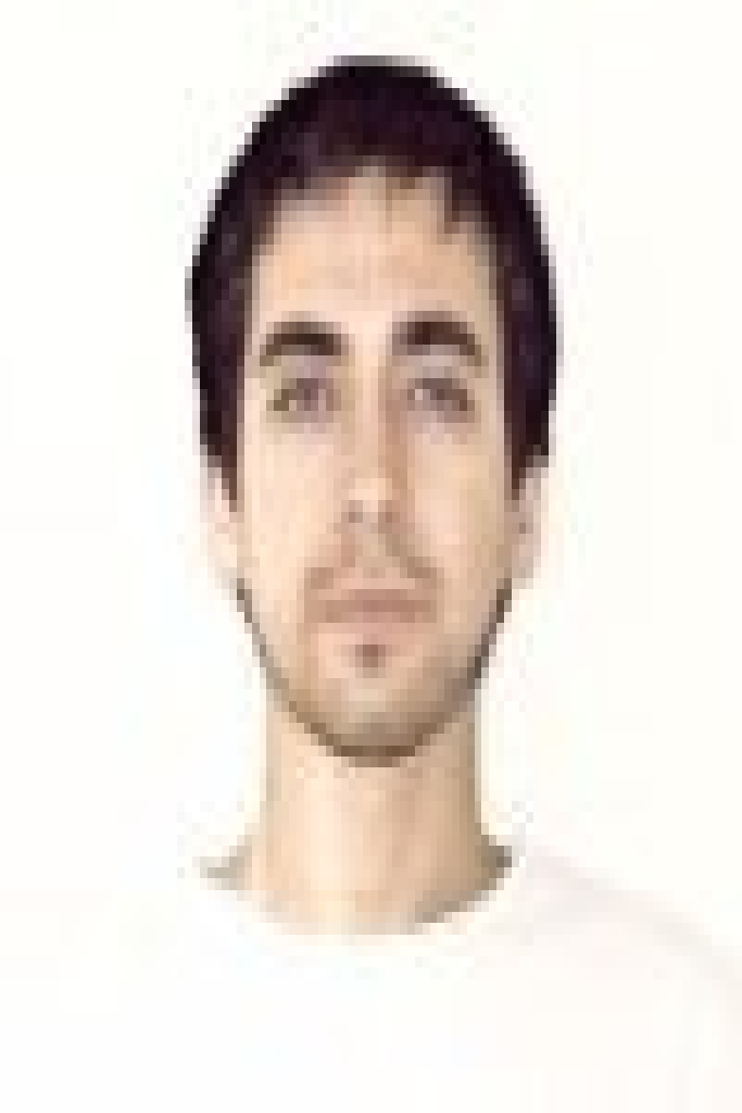 Emre Ozdemir