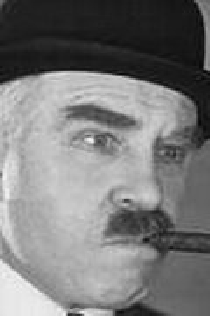 Фред Келси