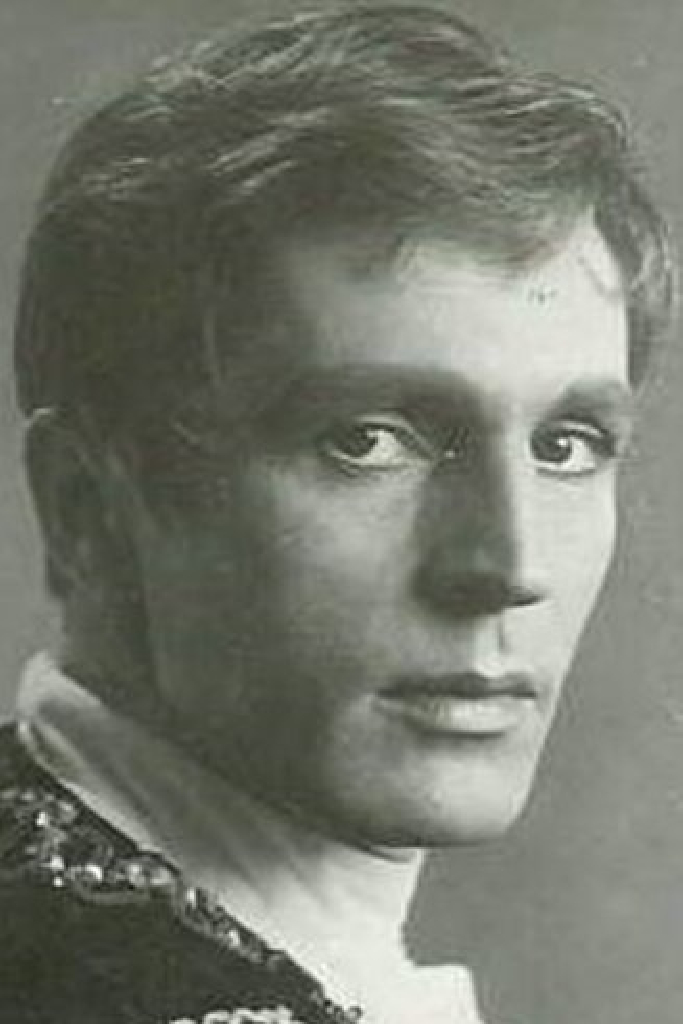 Эрик Брун
