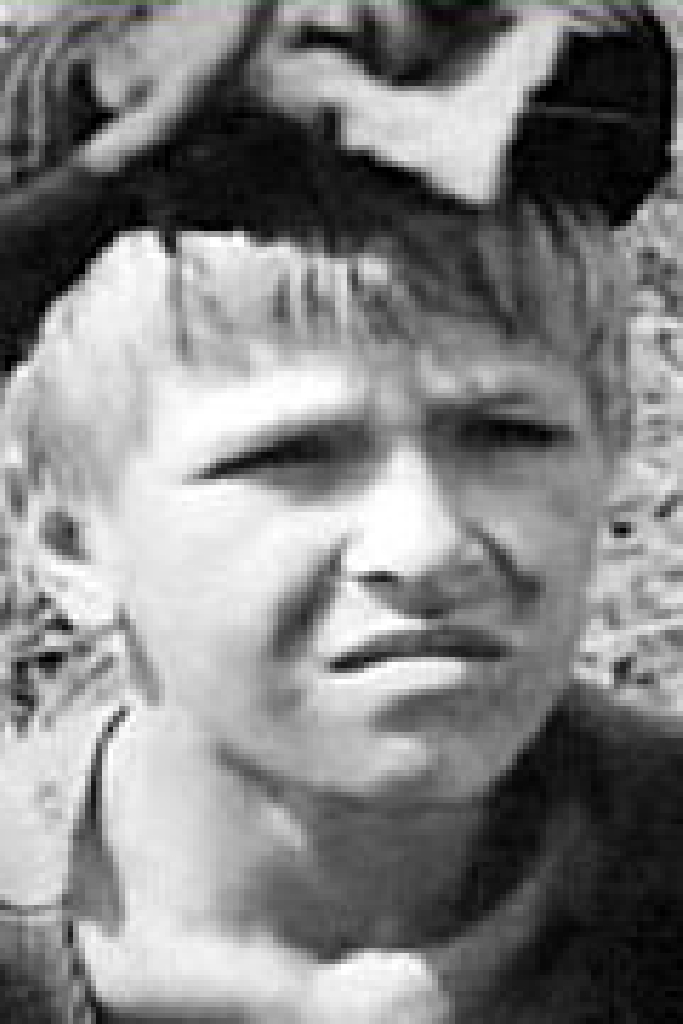 Володя Башкиров