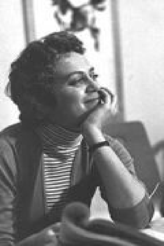 Ханна Марон