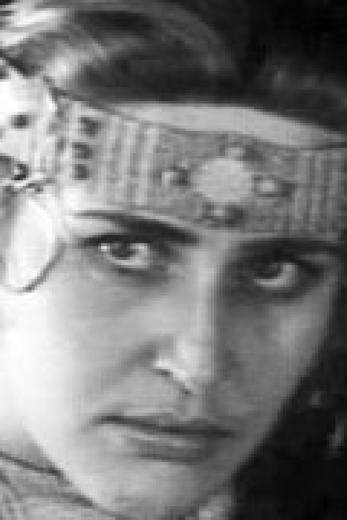 Ирина Сафронова