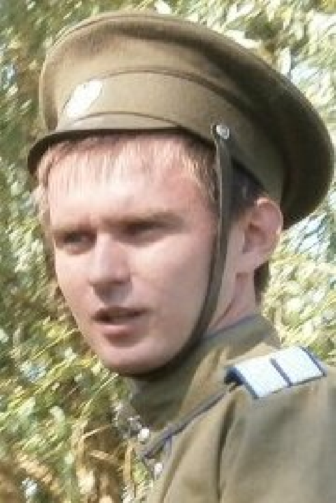 Александр Радчук