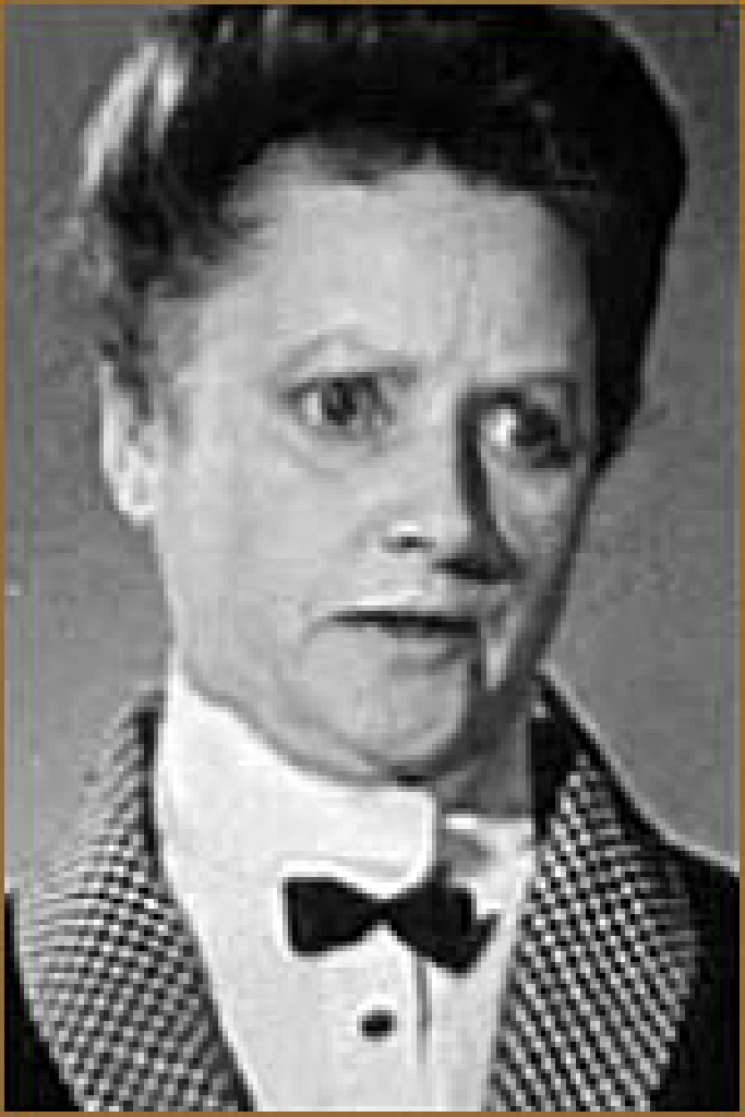 Анна Павлова