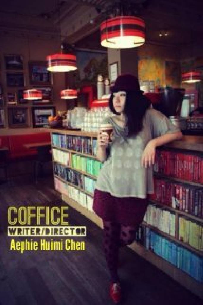 Aephie Huimi Chen
