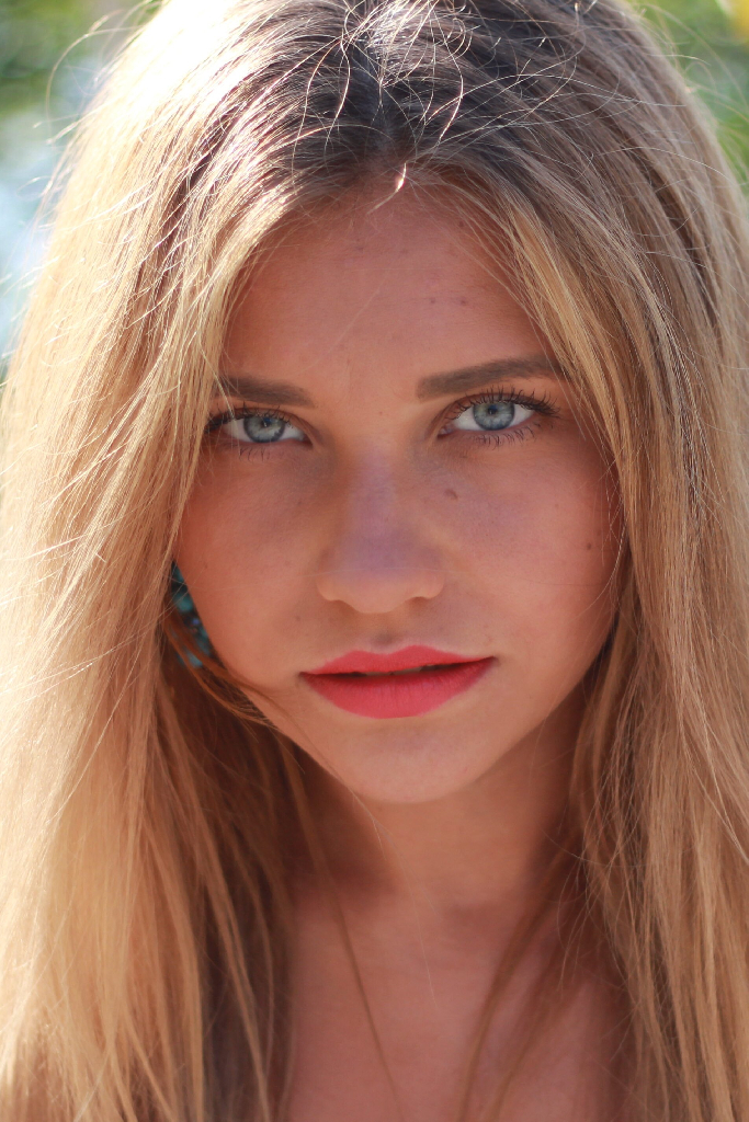 Елена Белинская