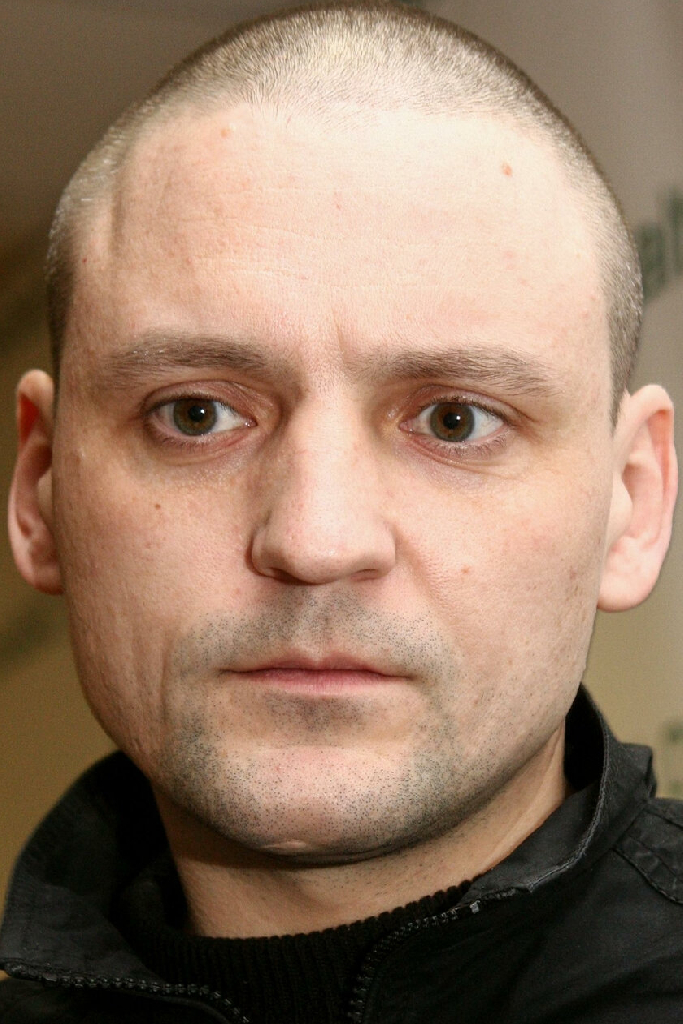 Сергей Удальцов