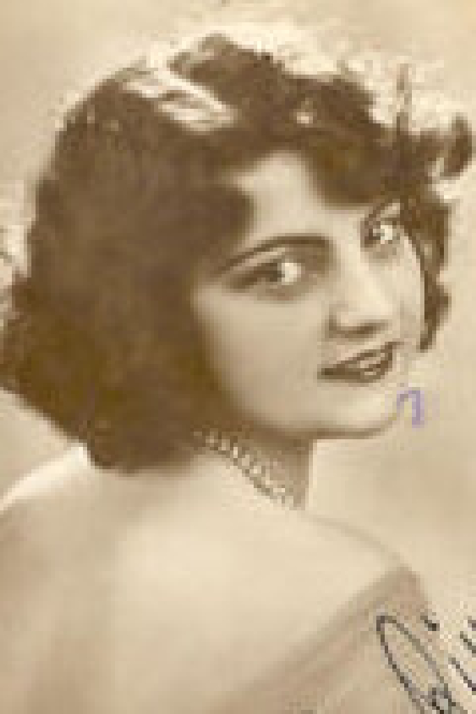 Ита Рина