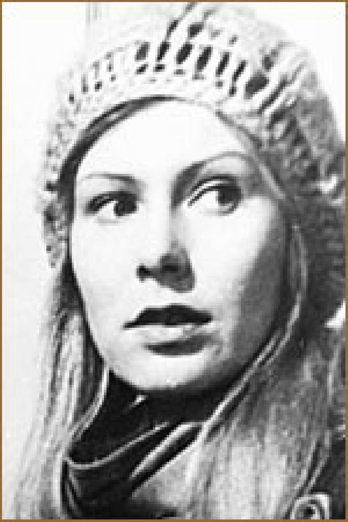 Ева Лейчак