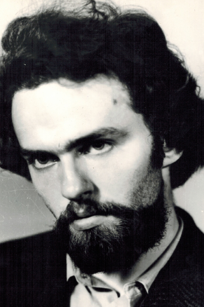 Вадим Витвицкий