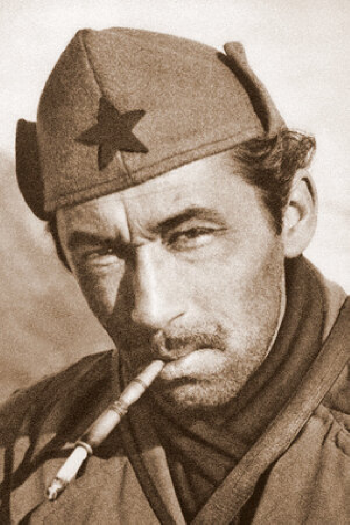 Жорж Скригин