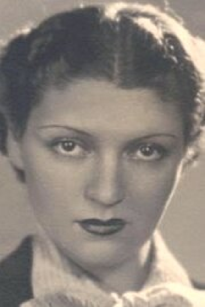 Вера Корен