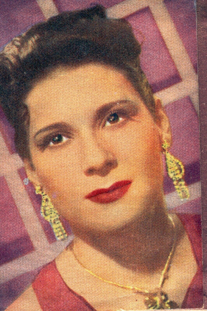 Элис Миранда