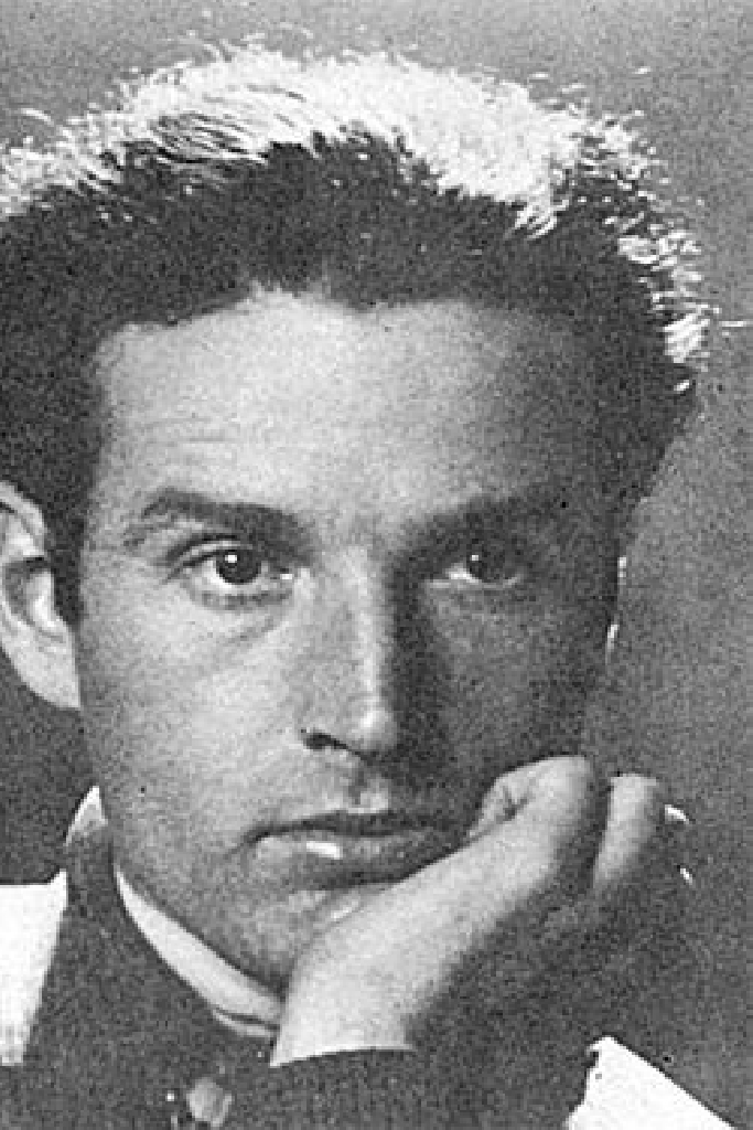 Александр Пенн