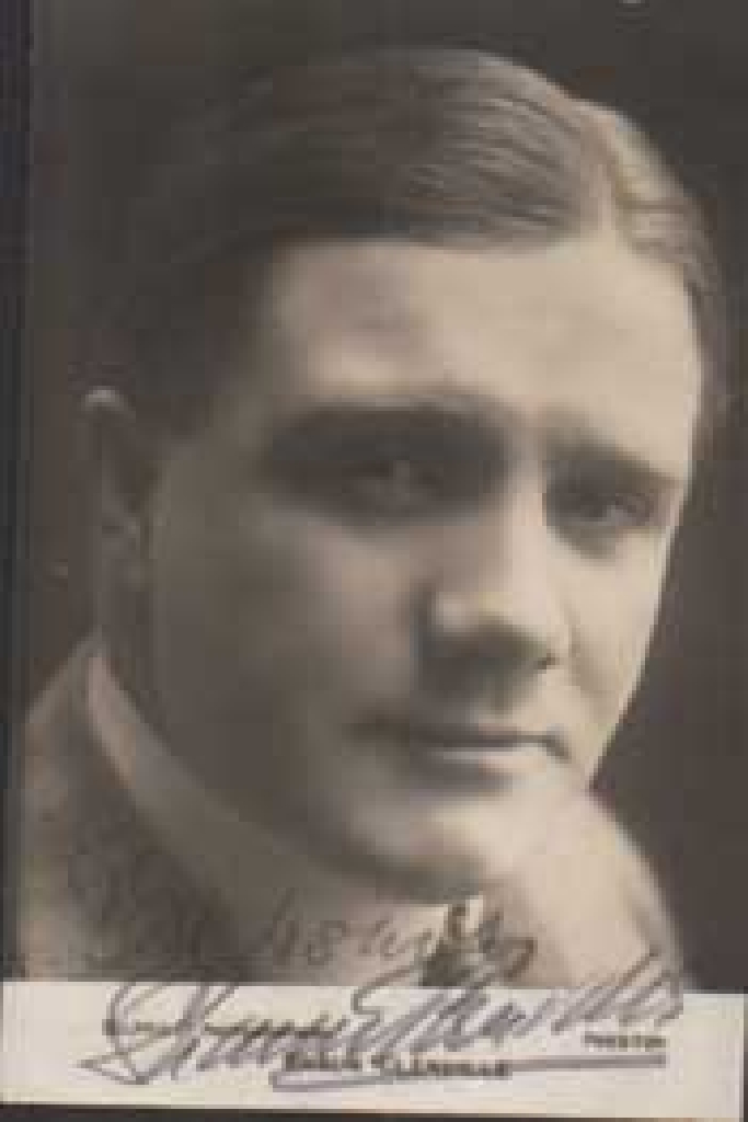 Шон Гленвилл