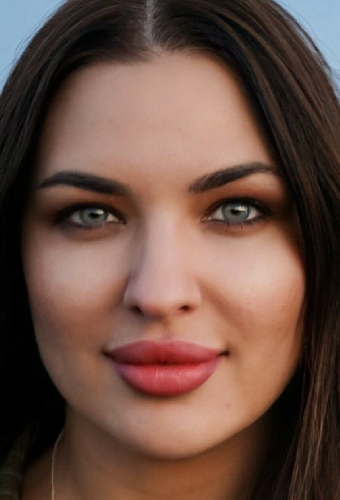 Юлия Ганина