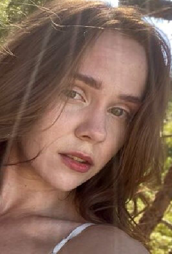 Елизавета Слепцова