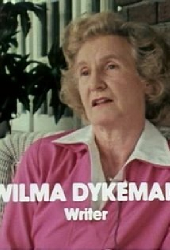 Уильма Дайкман