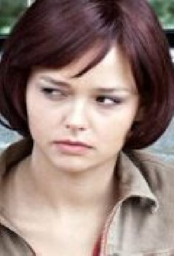 Офелия Каролина Цыбуля