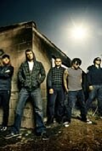 Atreyu.