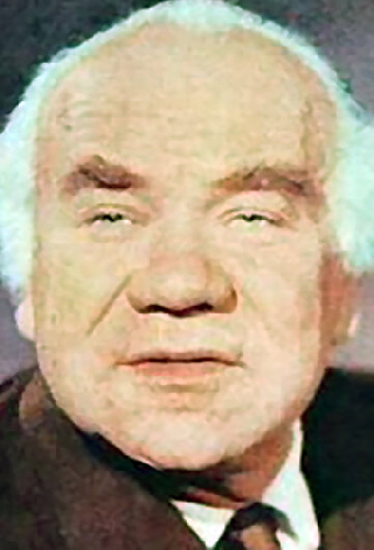 Харий Авенс