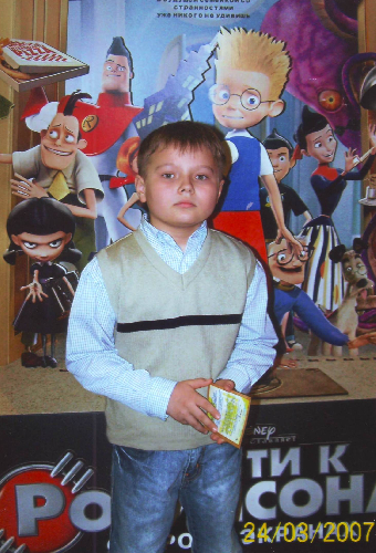 Денис Зубарев