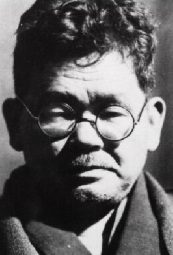 Кан Кикути