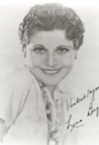 Лина Баскуитт
