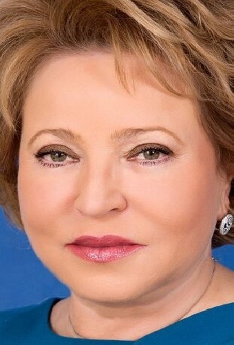 Валентина Матвиенко