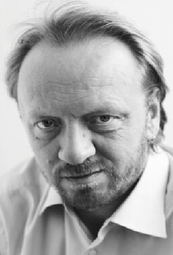 Ясмин Гельо