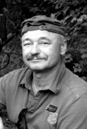 Валерий Анисимов