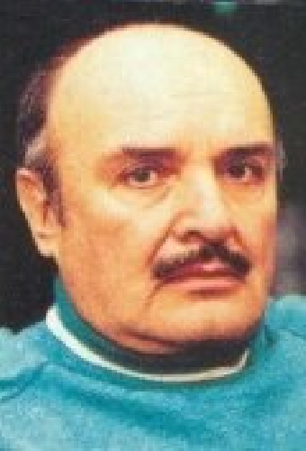 Серхио Бустаманте