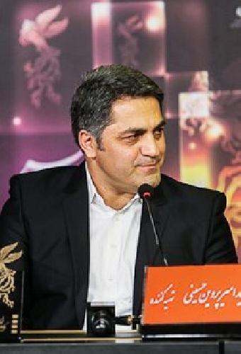 Amir Parvin Hosseini