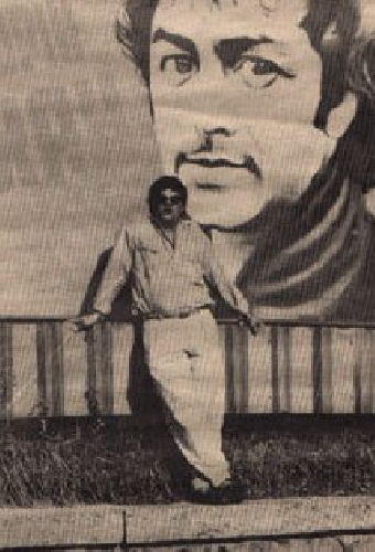 Рене Саймон Круз мл.