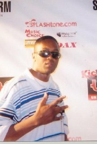 DJ Нино Карта