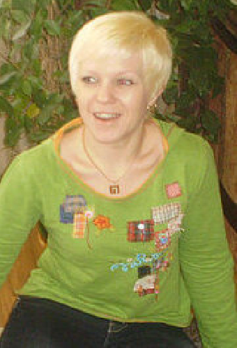 Елена Рыбкина