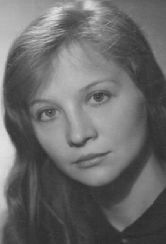 Ирина Сампаева